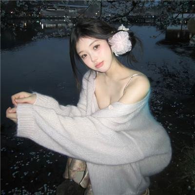 乱伦